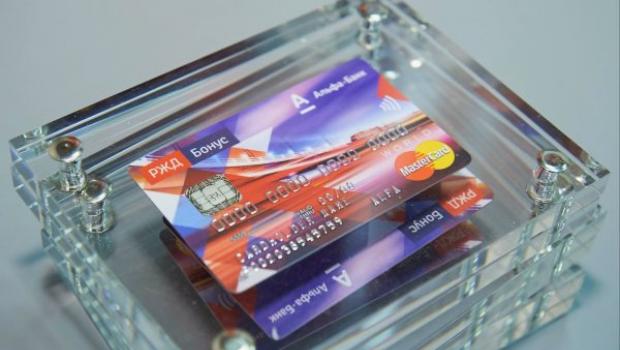 Альфа банкны картанд хэрхэн мөнгө оруулах вэ?
